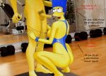  artie_ziff marge_simpson tagme the_simpsons yellow_skin 