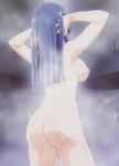  aresta_blanket big_breasts blue_hair breasts fight_ippatsu!_juuden-chan!! nude shower tagme 