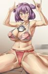  1girl alternate_hairstyle bare_shoulders bra breasts fangs female fundoshi large_breasts looking_at_viewer mirror navel purple_hair red_eyes short_hair sitting skindentation smile solo striped striped_bra touhou twintails two_side_up underwear underwear_only wariza yasaka_kanako yohane 