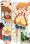 big_breasts breasts brock kasumi_(pokemon) kennycomix misty pokemon takeshi_(pokemon) 