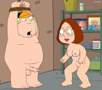  arms_above_head ball_torture chainmale chris_griffin family_guy gif kick_in_the_balls meg_griffin 