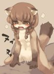 blush breasts brown_hair cowgirl_position crying cub cum feline female furry hair hetero human interspecies japanese_text kishibe male multi_breast multi_nipple original original_character penetration penis pussy sex size_difference tail tears twin_tails vaginal vaginal_penetration young