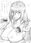  angry annoyed big_breasts breasts hair jerking_off lipstick multiple_penises naruto nipples penis tayuya 