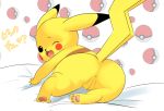  anus censored furry looking_back no_humans pikachu pokemon pussy shiroisora 