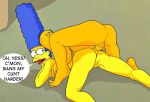  ass homer_simpson looking_back marge_simpson nude sphinx_position tagme testicles the_simpsons yellow_skin 