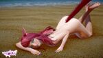 1girl 3d beach beach_background cat_ears cat_girl cat_humanoid catgirl feet feet_up female_only final_fantasy final_fantasy_xiv ger&uuml;mpelkatze laying laying_down laying_on_ground legs makeup miqo&#039;te naked_female nude nude_female red_hair red_hair_female riaykuras_playground sand
