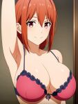  1girl alluring big_breasts bra cleavage milf yahari_ore_no_seishun_lovecome_wa_machigatteiru. yuigahama_yui&#039;s_mother 