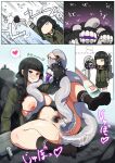  ... 1girl absurd_res abyssal_ship anal black_socks blush bottomless braid breasts breasts_out comic consensual_tentacles double_penetration enemy_naval_mine_(kantai_collection) female_pubic_hair grin heart high_res kantai_collection kitakami_(kantai_collection) konoshige_(ryuun) large_insertion licking_lips looking_at_another medium_breasts multiple_others nervous_sweating nipples nose_blush outside pubic_hair punching pussy pussy_juice rape reverse_rape rock ryuun_(stiil) single_braid slime_(substance) smile socks spread_legs stomach_bulge sweat tentacle tentacle_grab tentacle_sex tongue tongue_out turret vaginal_penetration 
