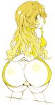  1_girl 1girl art ass female hair_ornament hairclip huge_ass long_hair looking_back mizuki_makoto school_uniform shinomiya_himawari short_shorts shorts solo trefoil vividred_operation 
