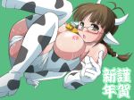 1girl akizuki_ritsuko animal_ears bell big_breasts blush braid breasts brown_eyes brown_hair cameltoe cow_ears cow_girl cow_horns cow_print elbow_gloves female glasses gloves hair horns idolmaster lactation large_breasts looking_at_viewer lying nipples on_back open_mouth panties pussy_juice ritsuko_akizuki saliva solo sweat thighhighs underwear 