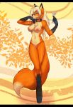  1girl alcohol anthro beverage boots breasts canine clothing collar footwear fox furry gloves hair jewelry leaves mammal martini nude olive purrchinyan pussy white_hair 