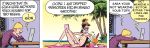  beach comic jeremy_duncan nude_female sara_toomey sunscreen zits 