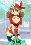  bandanna bike_shorts blue_eyes breasts breasts_out_of_clothes brown_hair cleavage creatures_(company) game_freak haruka_(pokemon) humans_of_pokemon may_(pokemon) nintendo pokemon pokemon_(anime) pokemon_diamond_pearl_&amp;_platinum pokemon_dppt short_hair 