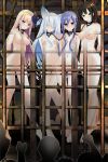  1girl 4girls animal_ears barefoot bdsm blonde blue_hair brown_hair cage chain collar fairy_fencer_f feet female_full_frontal_nudity female_nudity green_eyes high_resolution long_hair multiple_girls nude prison red_eyes silver_hair slave solo_female yellow_eyes 