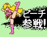  female_only kart_fighter open_legs princess_peach saiwai_hiroshi 