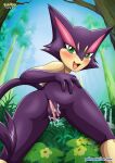 beige_skin big_ass cat covered_in_cum cum cum_on_body forest forest_background game_freak grabbing_own_ass green_eyes open_eyes open_mouth palcomix pink_eyebrows pokemon_(anime) pokemon_(game) pokepornlive presenting_pussy purple_fur purrloin smiling_at_viewer