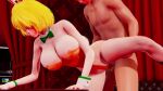 1boy 1girl 3d animal_costume animal_ears big_breasts blonde_hair bouncing_breasts breasts bunny_ears bunnysuit carrot_(one_piece) doggy_position huge_breasts loop nipples one_piece rabbit_costume rabbit_girl short_hair tagme video wanereart3d