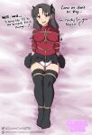 1girl 2023 2d anime anime_style arms_behind_back bdsm big_breasts black_legwear black_skirt blue_eyes blush bondage bound brown_hair chest_harness crotch_rope cuddlecore dakimakura fate/stay_night fate_(series) female_only femsub happy_sub lying lying_on_back lying_on_bed nipple_bulge nipples_visible_through_clothing no_shoes panties rope rope_between_breasts rope_bondage rope_harness ropes shibari shibari_over_clothes skirt stockings submissive_female talking_to_another talking_to_partner talking_to_viewer teasing teasing_viewer thigh_squish tied tied_legs tied_up tights tohsaka_rin twin_tails underwear upskirt visible_nipples white_panties willing_sub
