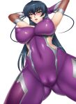 1girl 5ht big_breasts blue_hair blush bodysuit breasts clothed_female female_focus female_only green_eyes hourglass_figure igawa_asagi long_hair mature mature_female nipples nipples_visible_through_clothing pussy_visible_through_clothes solo_female solo_focus taimanin_(series) taimanin_asagi taimanin_battle_suit vaginal