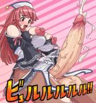  breasts censored cum futanari gloves hair huge_breasts huge_penis huge_testicles intersex la_pucelle penis prier red_hair solo testicles torn_clothes usatarou 