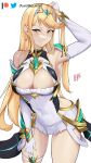 1girl alluring arm_behind_head artist_name big_breasts blonde_hair cleavage covered_navel damodar dress female_only hand_on_leg hand_on_own_leg hand_on_own_thigh hand_on_thigh high_res leaning_forward legs long_hair looking_at_viewer mythra nintendo pose sensual smile thick_thighs thighs voluptuous xenoblade_(series) xenoblade_chronicles_2 yellow_eyes