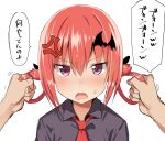 1boy 1girl :o anger_vein annoyed bat_hair_ornament black_shirt blush commentary fang gabriel_dropout grabbing_another&#039;s_hair greatmosu hair_ornament hair_rings holding looking_at_viewer neck_tie nose_blush open_mouth out_of_frame pov pov_hands purple_eyes red_hair red_necktie satanichia_kurumizawa_mcdowell sfw shirt solo_focus speech_bubble sweat translated upper_body v-shaped_eyebrows