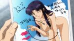  breasts katsuragi_misato misato_katsuragi neon_genesis_evangelion nipples nude nude nude_filter purple_hair uncensored 