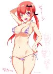 4girls :d arm_behind_head arm_up ass_visible_through_thighs bat_hair_ornament big_breasts bikini blush breasts chibi chibi_inset cleavage commentary_request copyright_name fang flying_sweatdrops gabriel_dropout gabriel_tenma_white groin hair_ornament hand_on_own_hip high_res hip_bones long_hair looking_at_viewer micro_bikini mudou_eichi multiple_girls open_mouth raphiel_shiraha_ainsworth red_hair satanichia_kurumizawa_mcdowell sideboob simple_background smile solo_focus striped striped_bikini swimsuit thigh_gap thighs toned twin_tails twitter_username under_boob v-shaped_eyebrows vignette_tsukinose_april