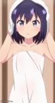  1girl 1girl absurd_res bad_id bad_pixiv_id bare_shoulders blush collarbone gabriel_dropout hands_up high_res looking_at_viewer naked_towel open_mouth poa_mellhen purple_eyes purple_hair short_hair towel towel_on_head twitter_username upper_body vignette_tsukinose_april 