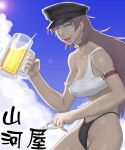 alcohol beer bulge cameltail capcom final_fight futanari poison poison_(final_fight) thong yamakawaya