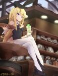 1girl 1girl animal_ears bad_id bad_pixiv_id bar_(place) bare_shoulders black_leotard black_ribbon blonde_hair blue_eyes breasts closed_mouth coffee_pot commission covered_navel crossed_legs cup day detached_collar drinking_glass fake_animal_ears food gabriel_dropout gabriel_tenma_white gero-gh high_heels highleg highleg_leotard holding holding_tray ice_cream indoors jar leotard light long_hair looking_at_viewer neck_ribbon on_table playboy_bunny rabbit_ears ribbon sandwich shelf sign sitting small_breasts stockings strapless strapless_leotard table tray very_long_hair white_thighhighs wrist_cuffs