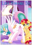  2_girls 2girls alicorn ass comic cover_page cutie_mark equestria_girls equestria_untamed female female/female female_only female_unicorn friendship_is_magic horn like_humans_do my_little_pony nude palcomix pony presenting_ass princess_celestia princess_celestia_(mlp) pussy sunset_shimmer sunset_shimmer_(eg) tail top-down_bottom-up unicorn wings yuri 