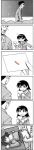 animated azumanga_daioh doggy_position gif kimura monochrome takino_tomo tomo_takino