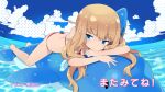 1girl 1girl absurd_res barefoot blonde_hair blue_eyes blush commentary_request feet gabriel_dropout gabriel_tenma_white halo high_res jacket long_hair long_sleeves looking_at_viewer messy_hair panties partially_visible_vulva pillow sitting soles spread_legs track_jacket underwear uneune very_long_hair
