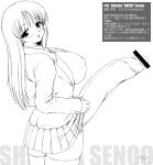  fanatic_fetish futanari huge_breasts huge_penis monochrome shizuka_senoo skirt_lift tsukioka_kogane 
