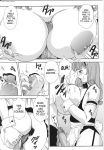  comic futanari huge_breasts lucky_girls_12 monochrome newtype paizuri paizuri_lead_by_female 