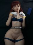  1girl 3d asian asian_female blizzard_entertainment bra breasts brown_eyes brown_hair caption cleavage clothed clothing d.va d.va_(overwatch) english_text geckocgi genitals gloves hairless_pussy handwear light-skinned_female light_skin long_hair looking_at_viewer lying matching_hair/eyes medium_breasts navel on_back overwatch panties panties_down partially_clothed phone portrait presenting presenting_pussy pussy sexy sexy_body smile smiling_at_viewer solo_focus text thick_thighs thighs three-quarter_portrait underwear underwear_down wide_hips 