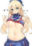  1girl atago_(kantai_collection) big_breasts blonde_hair blush bouncing_breasts breasts cheerleader covered_nipples erect_nipples female green_eyes kantai_collection large_breasts long_hair navel nekoume open_mouth personification shitapai skirt underboob underboob* 