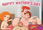  anal ann_possible breasts crossover dexter&#039;s_laboratory erect_nipples erect_penis fingering helen_parr huge_penis kim_possible lesbian_sex sucking_on_breast the_incredibles yuri 