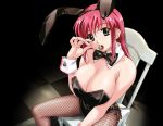  1girl animal_ears boin bow bowtie breasts bunny_ears bunny_girl bunnysuit candy cleavage duplicate eating female female_only fishnet_pantyhose fishnets happoubi_jin huge_breasts iihara_nao jpeg_artifacts lollipop olive pantyhose red_hair resort_boin sexually_suggestive sitting solo 