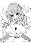  1girl ahoge blush breasts censored detached_sleeves female frog_hair_ornament gohei hair_ornament heart heart-shaped_pupils itou_life kochiya_sanae large_breasts looking_at_viewer monochrome nipples paizuri penis pubic_hair smile symbol-shaped_pupils touhou translation_request 
