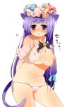 1girl animal_ears arms_behind_back ayase_totsuki bad_id breasts cat_ears cat_tail crescent crescent_moon female groin kemonomimi_mode long_hair moon mound_of_venus naka_marimo navel open_clothes open_shirt patchouli_knowledge plump purple_eyes purple_hair shirt solo tail touhou uncensored underboob very_long_hair