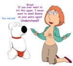  beastiality bondage breasts brian_griffin family_guy infidelity lois_griffin 