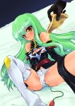  c.c. code_geass fingernails food green_hair long_fingernails long_hair long_nails nail nails panties partially_visible_vulva pizza spread_legs takao_ukyou takaoukyo thighhighs torn_clothes underwear vibrator vibrator_under_panties yellow_eyes 