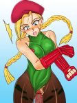 cammy_white censored street_fighter tagme 