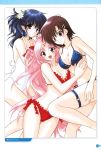  breasts girls_bravo huge_breasts kirie_kojima koyomi koyomi_hare_nanaka miharu miharu_sena_kanaka 
