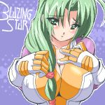  blazing_star bodysuit green_hair lowres naomi_yamazaki snk yamazaki_naomi 