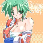  blazing_star bodysuit green_hair kaoru_yamazaki lowres pulstar snk undressing yamazaki_kaoru 
