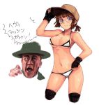  1boy 1girl bikini breasts color_(artist) cowboy_shot cropped_legs fio_germi fiolina_germi full_metal_jacket glasses gloves hat kara_(color) large_breasts looking_at_viewer metal_slug parody sgt._hartman short_hair simple_background smile snk standing swimsuit thighhighs translated white_background 
