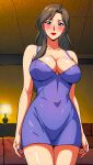 ai_generated big_breasts breasts chibo dress fujino_ninno junonboy legs mature mature_female mature_woman milf milf mommy mother_knows_breast